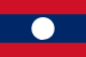 ลาวพัฒนา