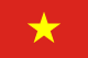 ฮานอยพิเศษ